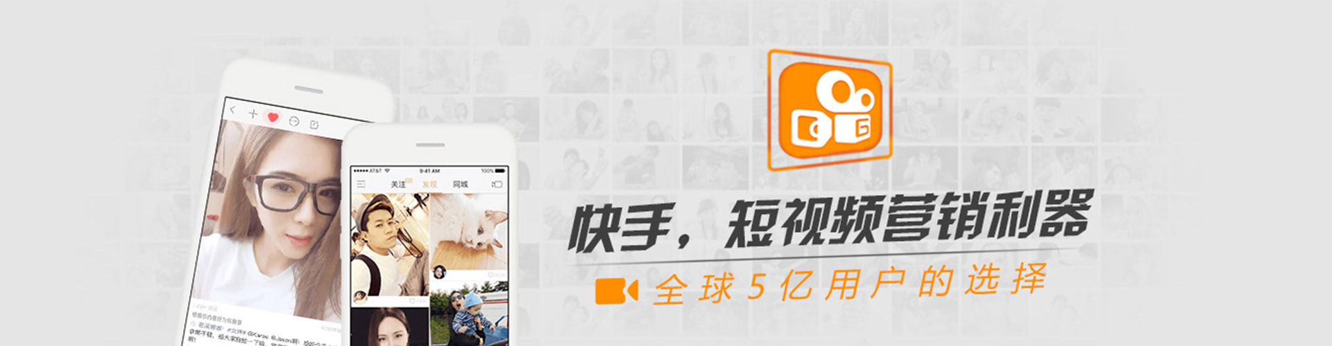 城关百度推广托管